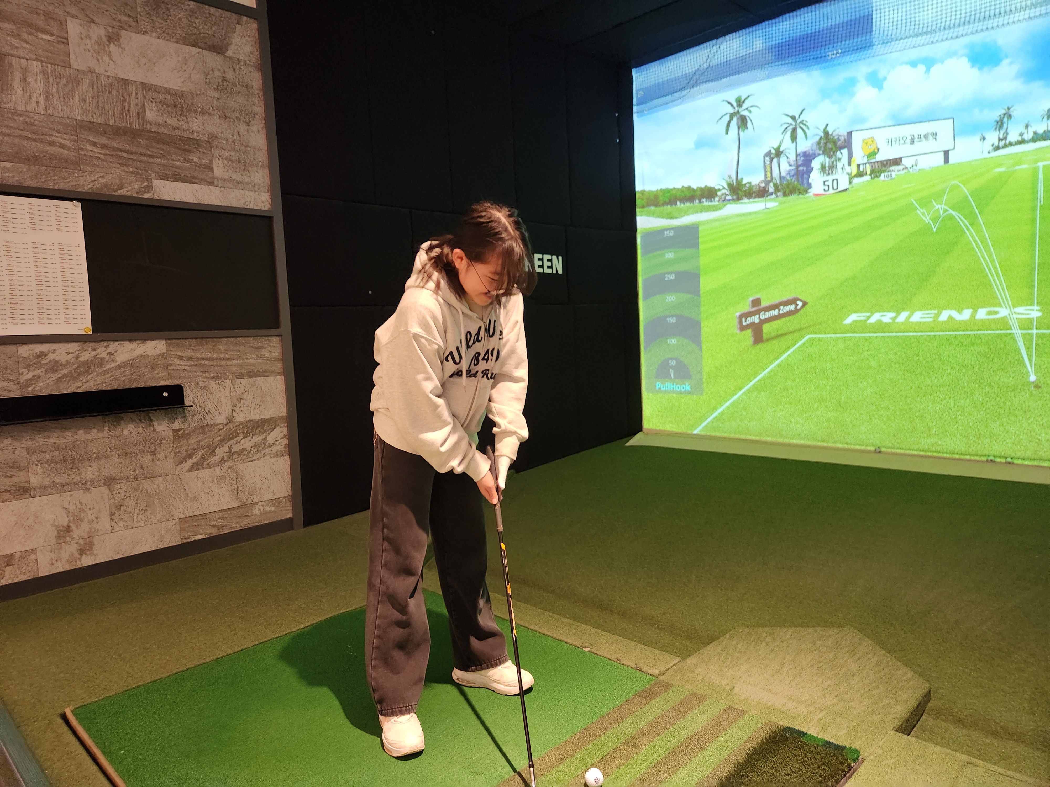 학교특색(골프) 협력 수업(3. 31)