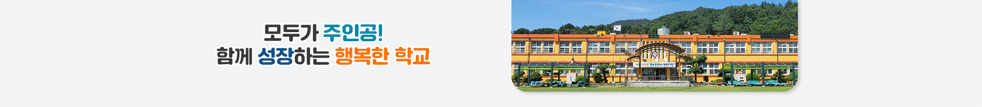 기본 서브비주얼